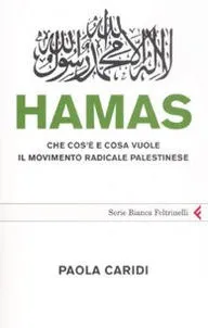 Hamas